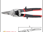 K&eacute;o cắt t&ocirc;n mũi thẳng 255mm Purus 25013 - Cắt t&ocirc;n ch&iacute;nh x&aacute;c, dễ thao t&aacute;c