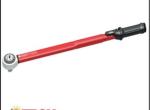 Cờ l&ecirc; lực 3/4" 110&ndash;550 Nm GEDORE R78900550 Code 3301220 &ndash; Kiểm so&aacute;t lực siết ch&iacute;nh x&aacute;c cho c&ocirc;ng việc chuy&ecirc;n nghiệp