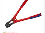 K&igrave;m cộng lực 460mm Knipex 71 72 460 ch&iacute;nh h&atilde;ng Đức &ndash; Cắt bu l&ocirc;ng si&ecirc;u cứng, si&ecirc;u bền